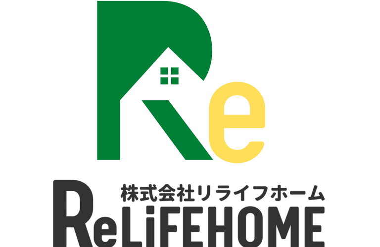 西東京市で外構工事をお考えの方はリライフホームへ